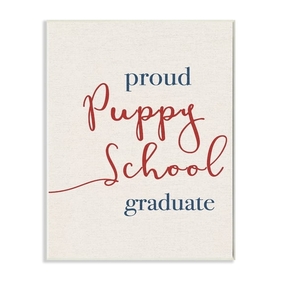 Stupell Proud Puppy School Grad Wall Plaque Art 13 x 19