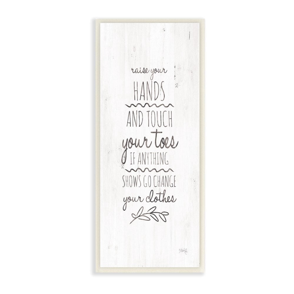 Stupell Raise Your Hands Rhyme Rustic White Wood Look Sign, 7 x 17