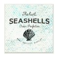 thumbnail image 1 of Stupell  Seashells Hunt Collect Display with Shell Wall Plaque, 1 of 2
