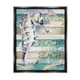 thumbnail image 1 of Stupell Sweet Beach Seahorse Nautical Rope Landscape Painting Black Floater Framed Art Print Wall Art, 1 of 9