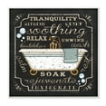 thumbnail image 1 of Stupell  Tranquility Tub Icon Textual Bathroom Art Wall Plaque, 1 of 5