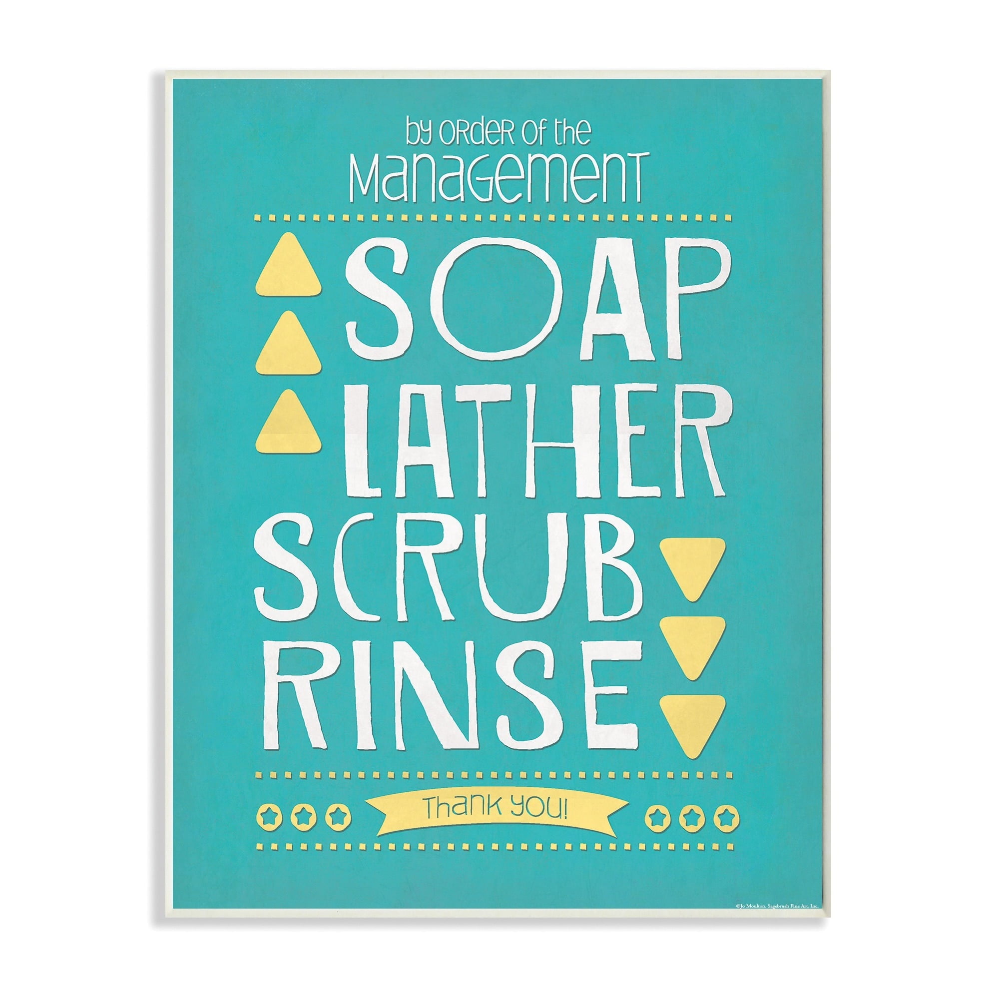 Stupell  Turquoise 'By Order of Management' Bathroom Art Wall Plaque