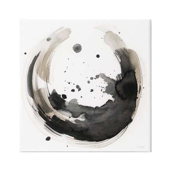 Stupell Urban Infinity Curved Abstract Painting Abstract Painting Gallery Wrapped Canvas Print Wall Art