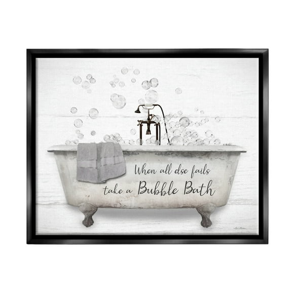 Stupell When All Fails Bubble Bath Phrase Typography Painting Black Floater Framed Art Print Wall Art