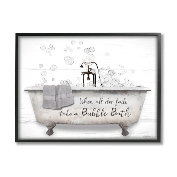 Stupell When All Fails Bubble Bath Phrase Typography Painting Black Framed Art Print Wall Art