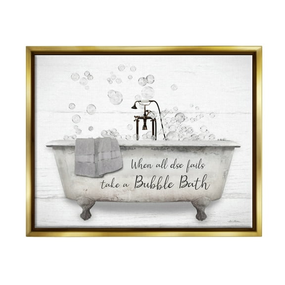 Stupell When All Fails Bubble Bath Phrase Typography Painting Gold Floater Framed Art Print Wall Art