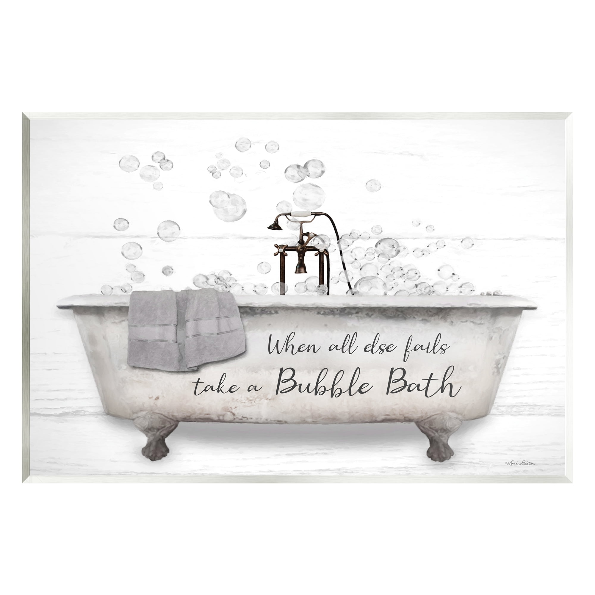 Stupell When All Fails Bubble Bath Phrase Typography Painting Wall Plaque Unframed Art Print Wall Art