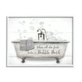 thumbnail image 1 of Stupell When All Fails Bubble Bath Phrase Typography Painting White Framed Art Print Wall Art, 1 of 7