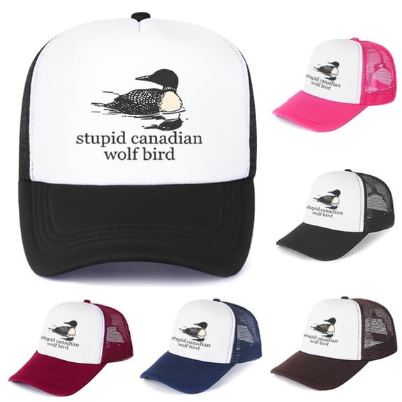Stupid Wolf Bird Men Women Hat Baseball Cap, Stupid Wolf Bird Funny Humor Men Women Hat