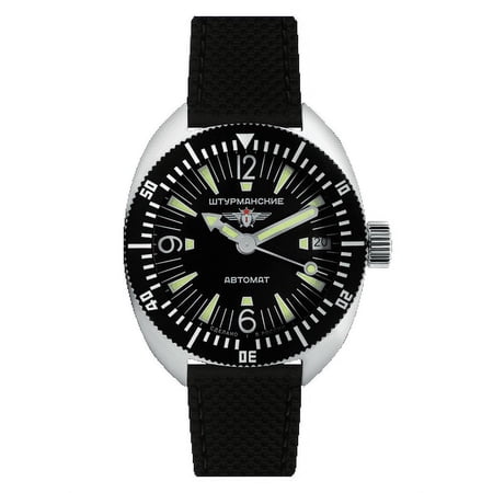 Sturmanskie Dolphin Limited Edition Automatic Watch 2416/7771501