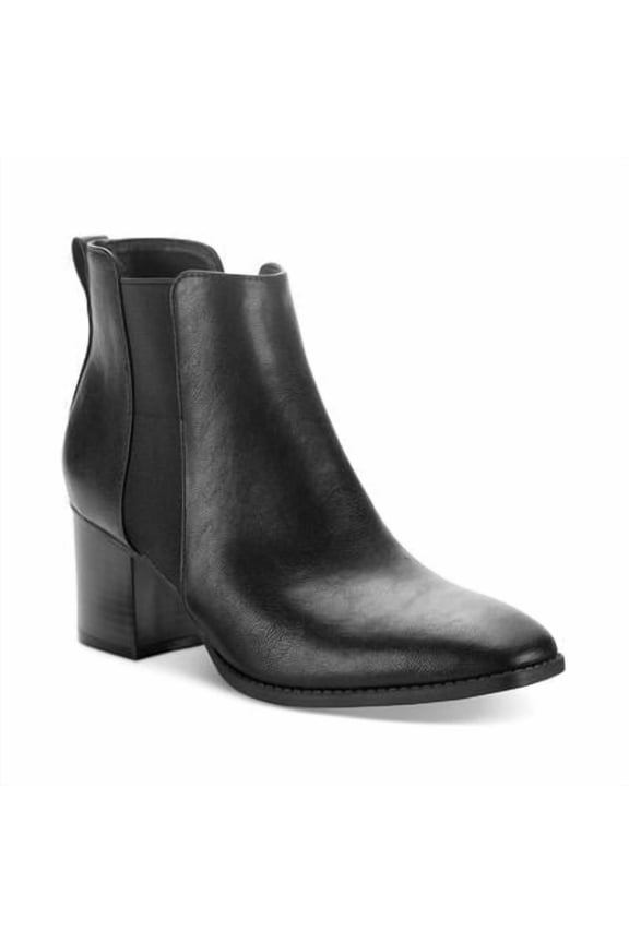 Style & Co Womens Aloraa Gore Booties Black  Size 7M