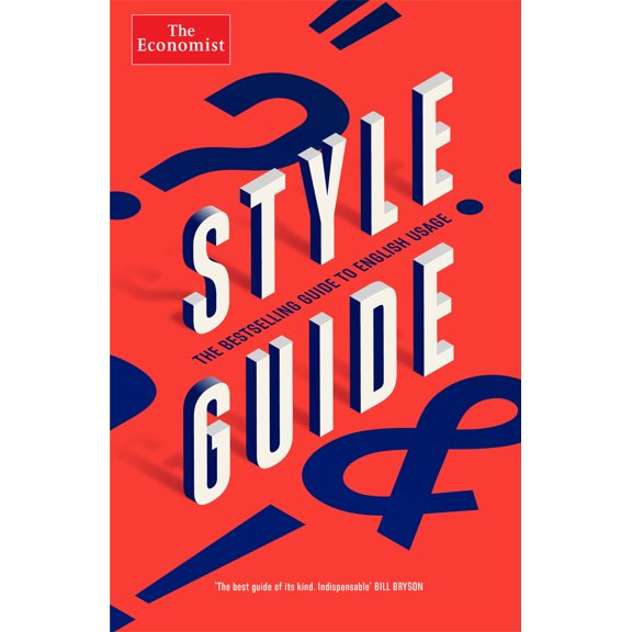 Pre-Owned Style Guide (Paperback)