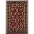 thumbnail image 1 of Style Haven  Annapolis Bordered Traditional Area Rug Red/Black 4' x 6' 4' x 6' Living Room,Bedroom Black, 1 of 4