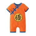 thumbnail image 1 of StylesILove Baby Toddler Boys Anime Cartoon Short Sleeve Cotton Romper Asian Inspired Jumpsuit Halloween Onesie Outfit (Goku Orange, 12 Months), 1 of 7