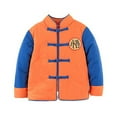 thumbnail image 1 of StylesILove Kids Baby Boys Traditional Chinese Inspired Warm Fleece Jacket Coat (90/2-3 Years, Son Goku Multi), 1 of 3