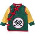 thumbnail image 1 of StylesILove Young Kids Baby Boys Traditional Chinese Inspired Long Sleeved Top Sweatshirt (110/3-4y, Dumpling Green), 1 of 3