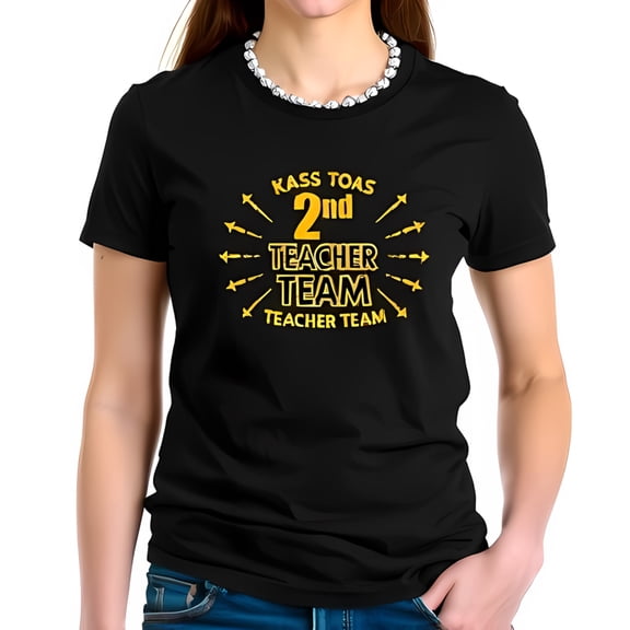 Stylish Black Cotton Short Sleeve T-Shirt with Vibrant '2nd Teacher Team' Design Bright Yellow Lettering & Arrows - Personalized with Name 'Kass Toas'