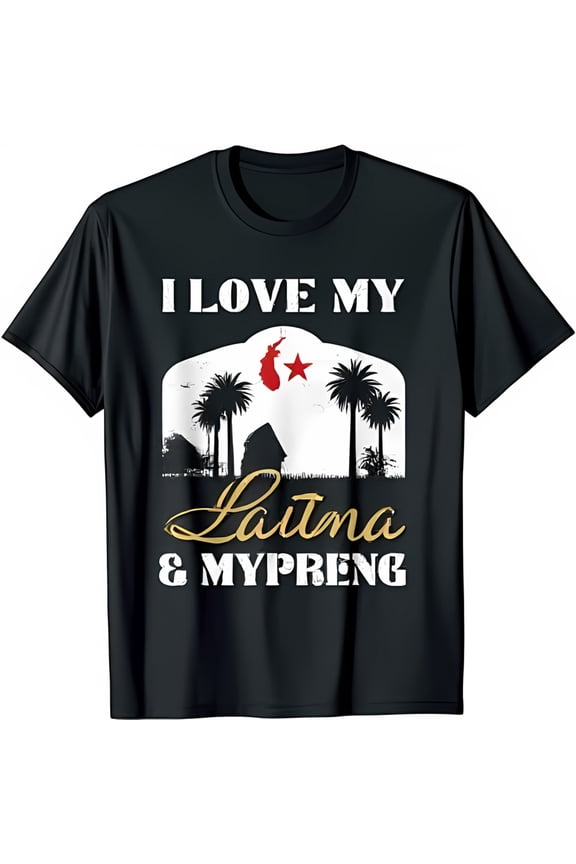 Stylish Black T-Shirt with Graphic I LOVE MY Latina & MYPRENG Design