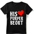 thumbnail image 1 of Stylish Black T-Shirt with 'His Purper Beort' Graphic & Heart Design, 1 of 5