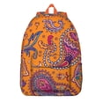 thumbnail image 1 of Stylish Bohemian Paisley Backpack, Large Capacity Durable Daypack for School College, Lightweight Laptop Bag, Ideal Gift for Teens Women, 1 of 5