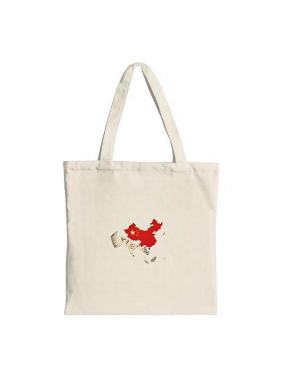 Stylish Canvas Tote Bag with Red Map of China Highlighting Provinces & Calligraphy Lines - Perfect for Shopping Travel & Parties