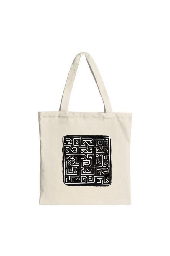 Stylish Canvas Tote Bag with Black - White Geometric Maze Pattern Perfect for Shopping Travel and Parties - Reusable & Multifunctional