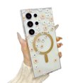 thumbnail image 1 of Stylish Case for Samsung Galaxy S25 Ultra 6.9", Flower Embossed Clear Anti-Yellowing Shockproof Corner Protective Phone Cover for Women Girls, A, 1 of 7