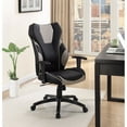 thumbnail image 1 of Stylish Funky Executive High-Back Leather Chair, Black/Gray, 1 of 2