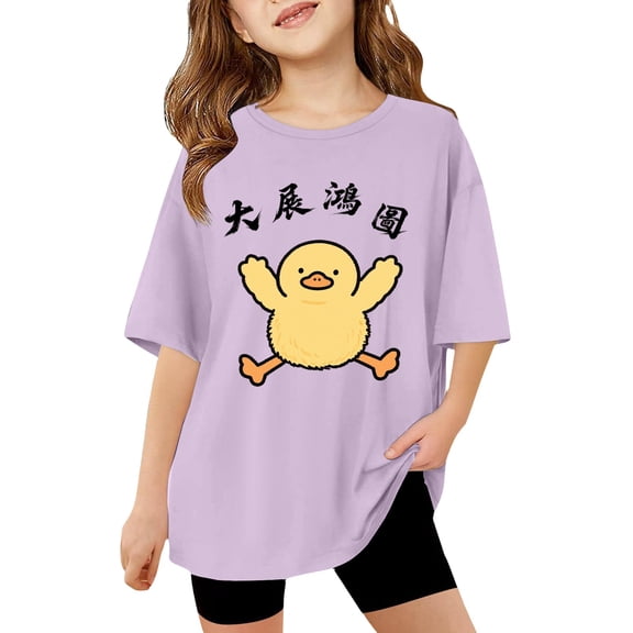 Stylish Graphic Print Girls Casual Tee Loose Fit Short Sleeve Comfortable Blended Fabric Youth Top for Everyday Wear