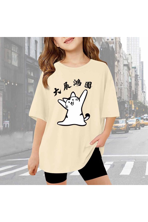 Stylish Graphic Print Tees For Girls Comfortable Casual Loose Fit Crewneck Short Sleeve Youth And Toddler Blended Tops T-Shirts Kids Short Sleeve Crewneck Solid Basic Tees Casual Tops