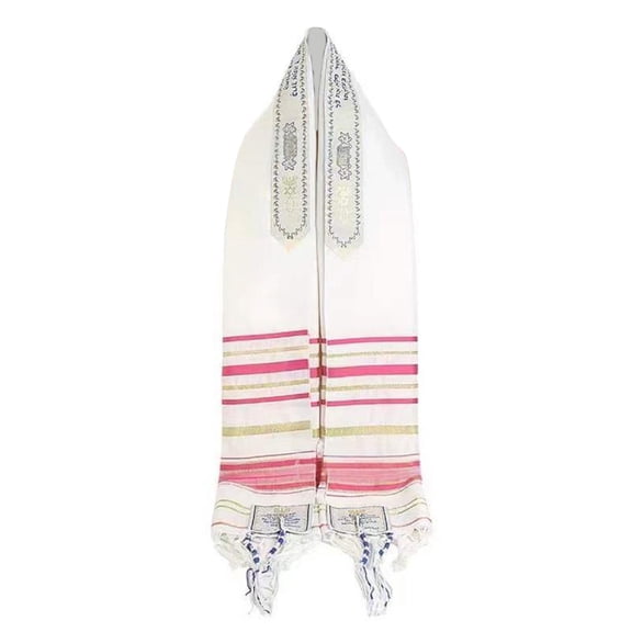 Stylish Judaica Prayer Shawl Tallit Polyester Perfect For Synagogue Gatherings Or Formal Occasions