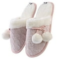 thumbnail image 1 of Stylish Knit Women's Slippers with Cute Pom Poms, Anti-Slip Weatherproof Sole, Plush Fleece Soft Interior, Comfy Cozy Daily Use Slippers (Pink-6), 1 of 7