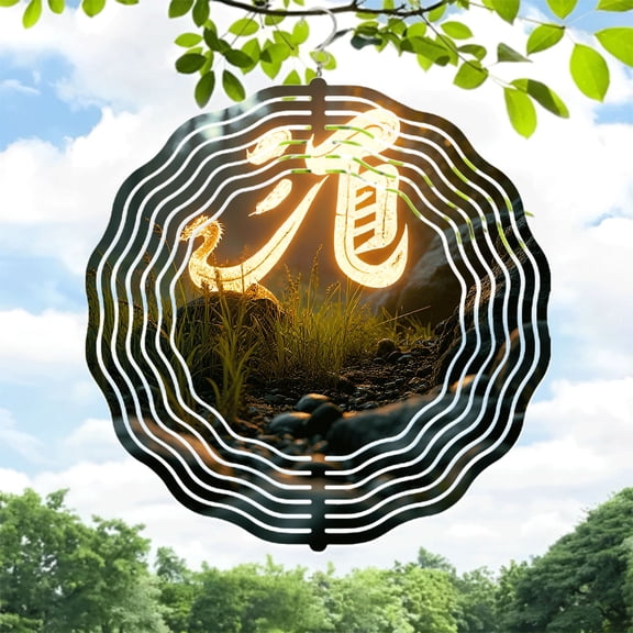 Stylish Metal Hanging Wind Spinners & Chimes for Yard & Garden - Wave Pattern Design with Glowing ' 福 ' Character for Good Fortune