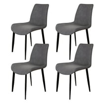 Stylish Set of 4 Faux Leather Dining Chairs with Metal Legs and PU Cushion Seat