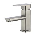 thumbnail image 1 of Stylish Single-Handle Brushed Nickel Bathroom Faucet Height 6" B-103B, 1 of 11