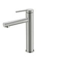 thumbnail image 1 of Stylish Single-Handle Brushed Stainless Steel Vessel Bathroom Faucet Height 11⅝" B-123S, 1 of 12