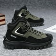 thumbnail image 1 of [Stylish Sneakers] Stylish Men's Classic Casual Sneakers | 1 pair, black and khaki colors, suitable for daily wear and outdoor activities, 1 of 9