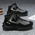 thumbnail image 1 of [Stylish Sneakers] Stylish Men's Classic Casual Sneakers | 1 pair, black and khaki colors, suitable for daily wear and outdoor activities, 1 of 9