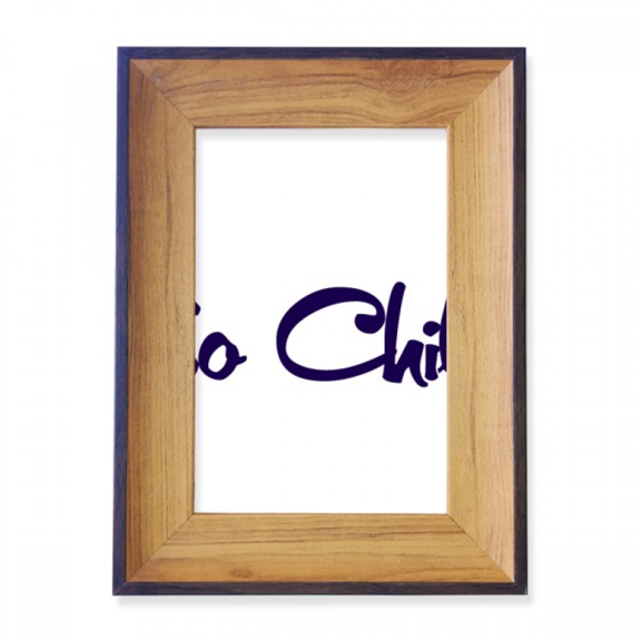 Stylish So Chill So cool Photo Frame Exhibition Display Art Desktop Painting