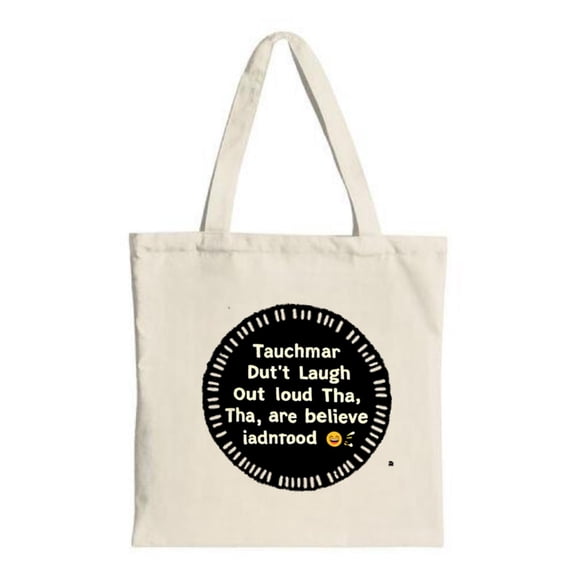Stylish Tote Bag with Circular Design: Black border with white dashes fun text and a cheerful yellow Perfect for shopping and travel