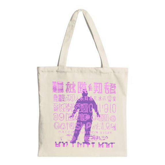 Stylish Tote Bag with a central silhouette vibrant purple and pink colors featuring ' Park ' and ' Gate 210 ' in multiple languages