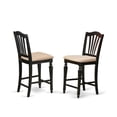 thumbnail image 1 of PBFA5-BLK-W 5 PC Counter Height Pub Set - High-Quality Asian Hardwood Furniture with Stylish Table and 4 Dining Chairs. Perfect for Kitchen or Dining Room., 1 of 2