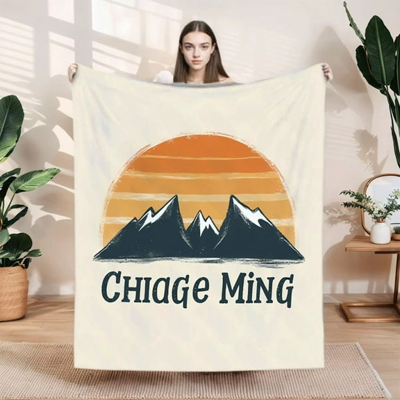 Stylish Vintage Mountain Peaks Flannel Blanket - Soft Cozy Warm for Sofa Travel Bed & Chair - Perfect for Outdoor Adventures