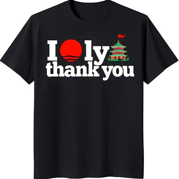 Stylized Red Sun Graphic Black T-Shirt with Bold 'I Love ly Thank You' Design
