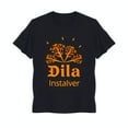 Stylized Three Leaf Plant Design Black TShirt with 'Dila' & 'Instalver