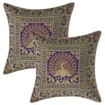 thumbnail image 1 of Stylo Culture Indian Christmas Brocade Purple And Gold Throw Pillow Covers 16x16 Jacquard Weave Banarasi Holiday Pillow Covers Dancing Peacock Floral 40x40 cm Decorative Cushion Covers (Set Of 2), 1 of 4