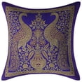 thumbnail image 1 of Stylo Culture Indian Zippered Sofa Brocade Royal Blue And Gold Decorative Throw Pillow Covers 12x12 Jacquard Weave Banarasi Couch Pillow Cases Peacock Floral 30x30 cm Cushion Covers (1 Pc), 1 of 3