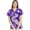 thumbnail image 1 of Stylore Womens Hawaiian Shirt Short Sleeve Blouse Sh Hibiscus Purple White XXL, 1 of 7