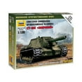 thumbnail image 1 of Su-152 Self-Propelled Howitzer New, 1 of 1