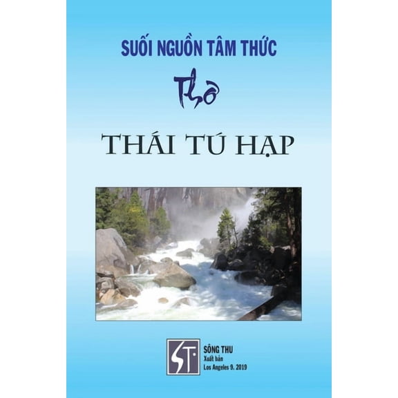 Sui Ngun Tm Thc - Th Thi T Hp, (Paperback)